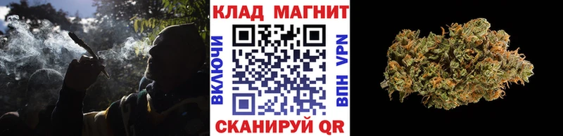 Наркошоп купить Alpha PVP  Метамфетамин  ГАШ  Лсд 25  Мефедрон  Кирово-Чепецк