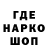 КЕТАМИН VHQ Hokusei