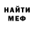Метадон мёд 7 Smiles.
