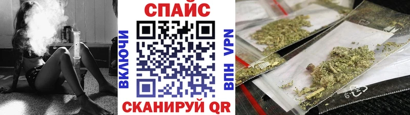 БУТИРАТ 1.4BDO  Купить  Кирово-Чепецк 