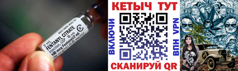 Кетамин VHQ  Купить закладки  Кирово-Чепецк 