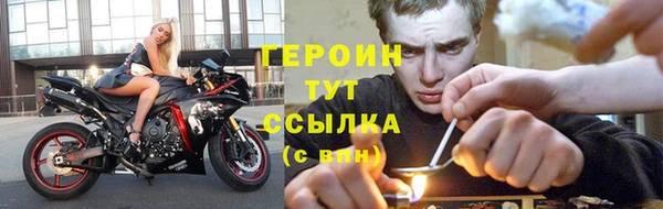 мет Бугульма