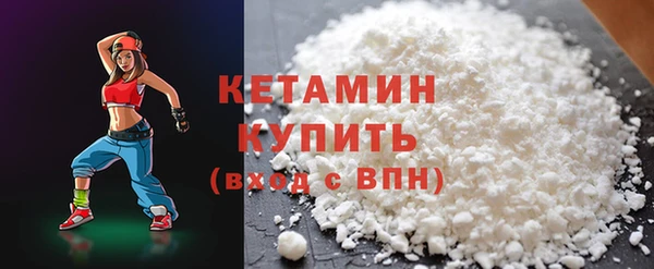 мет Бугульма