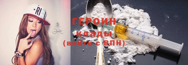 мет Бугульма