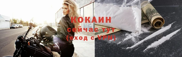 мет Бугульма