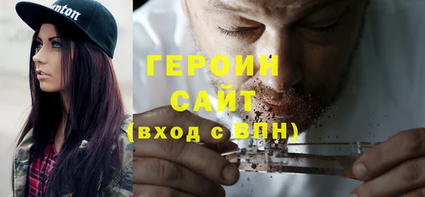 мет Бугульма