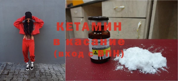 мет Бугульма
