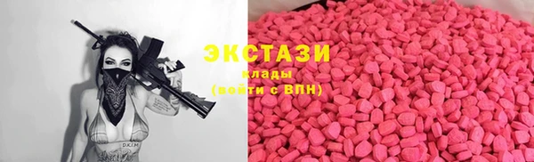 мет Бугульма