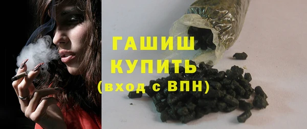 мет Бугульма
