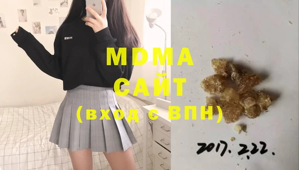 мет Бугульма