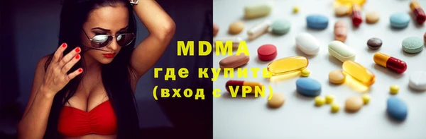 мет Бугульма