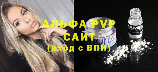 мет Бугульма