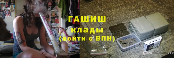 мет Бугульма